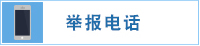 ٱ绰